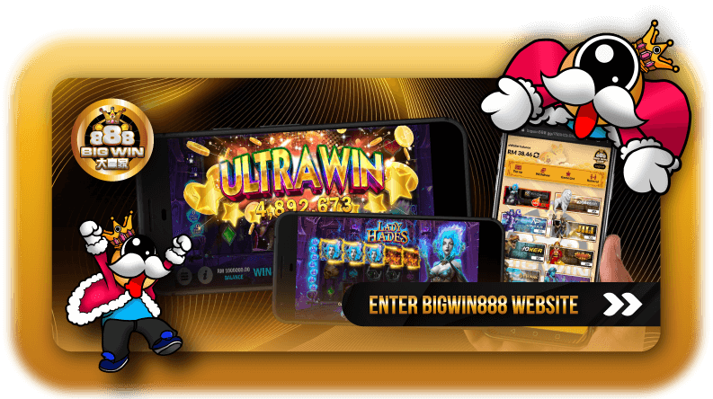 BIGWIN888 WEBSITE